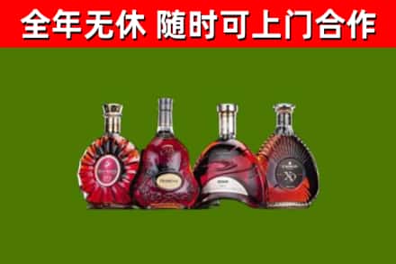 阳明回收老洋酒